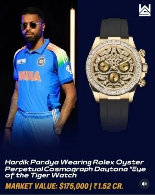 ROLEX OYSTER PERPETUAL EYE OF TIGER