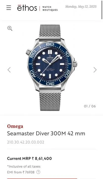 OMEGA SEAMASTER DIVER 300 AUTOMATIC - Image 2